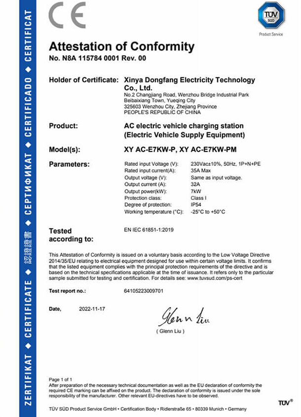 Certificate of EMC-TUV