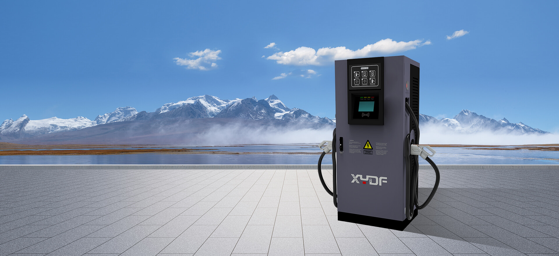  Xinya Dongfang <br>EV charger solution