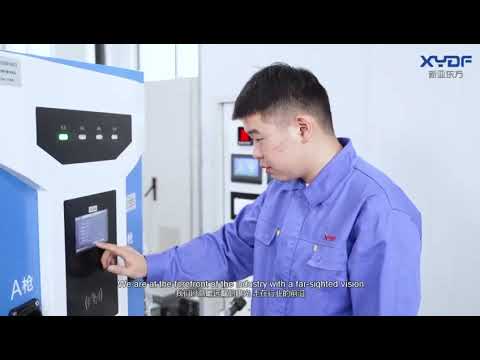 Company Profile Video-XYDF