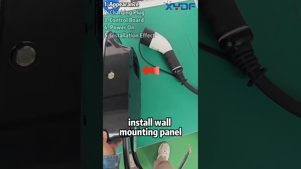 XY7/11/22KW AC Slow Charger Introduction