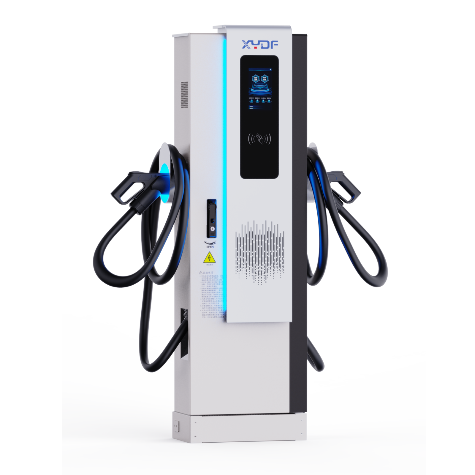 480kW-960kW Split DC Fast Charging Station