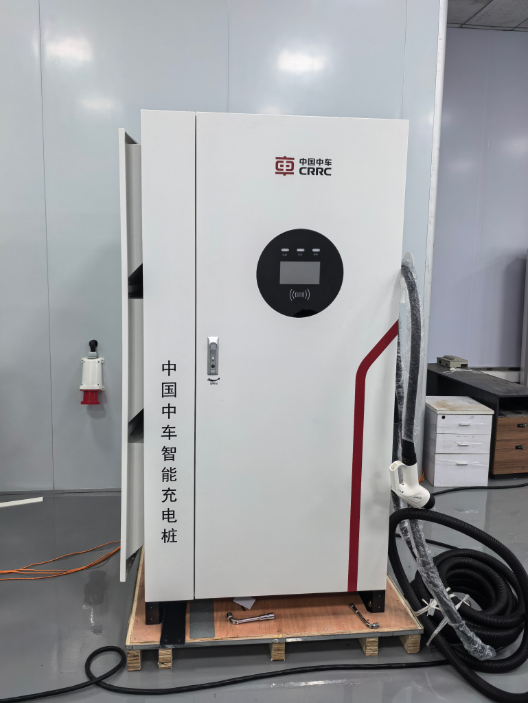 CRRC Mining Vehicle Charging Station