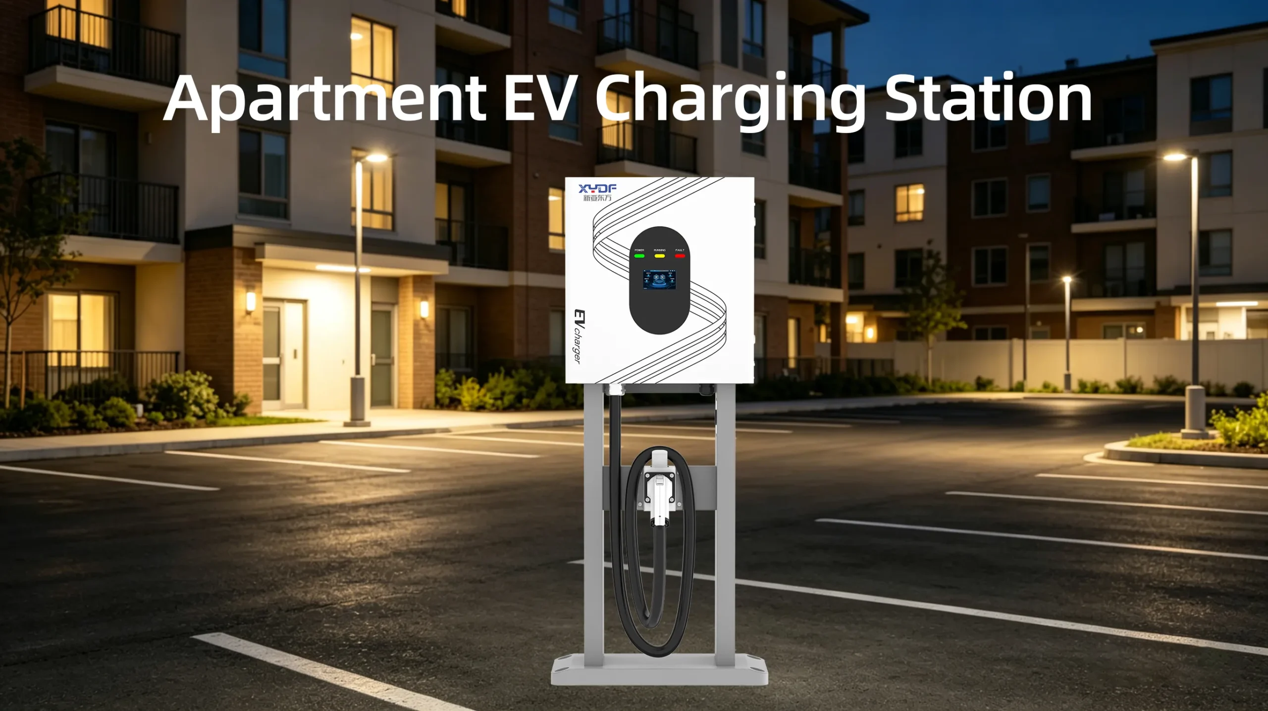 Apartment EV Charging Station