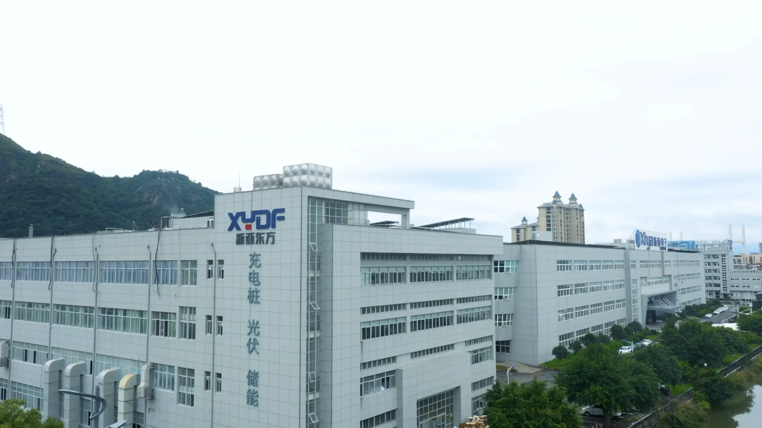 XYDF: a manufacturer for wholesale EV charging stations