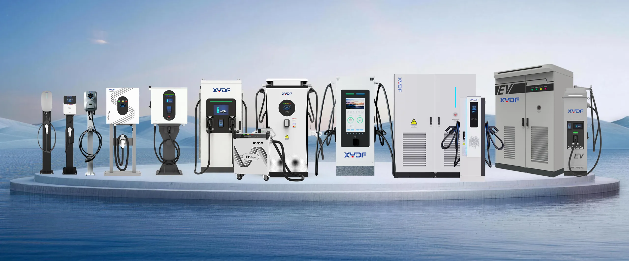 XYDF EV Charger